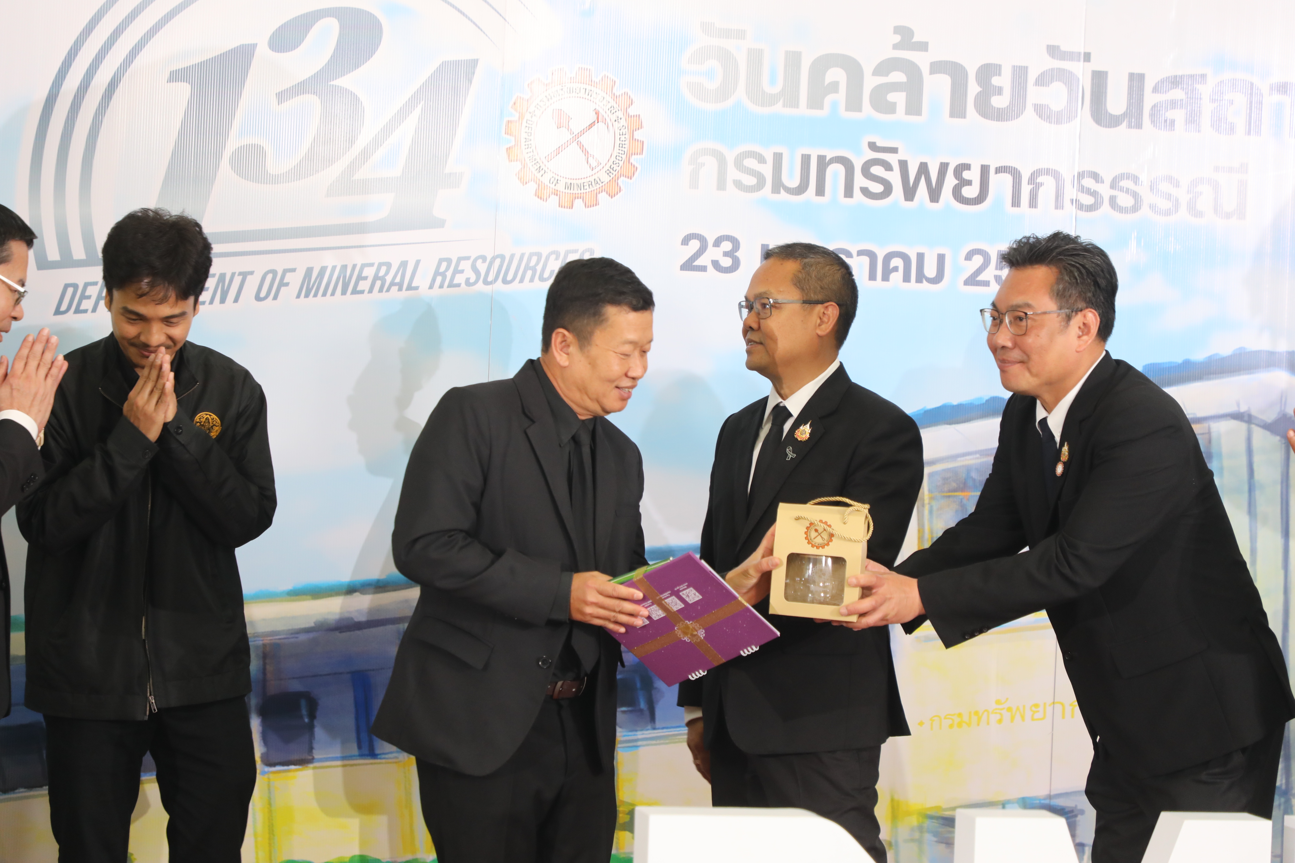 title - ส.ป.ก. เข้าร่วมงานครบรอบ 134 ปี วันคล้ายวันสถาปนากรมทรัพยากรธรณี พร้อมร่วมบริจาคให้กองทุนสวัสดิการกรมทรัพยากรธรณี